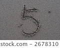 5, characters, letters 2678310