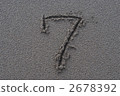 7, number 7, characters 2678392