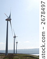 Wind-power generation  2678497