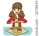 Let us eat 2678635
