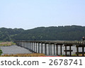Horai Bridge 2 2678741