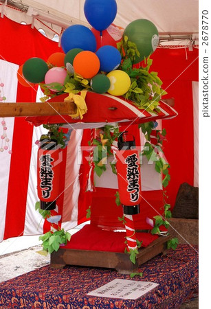 takaramegumigakago, hoekago, aizendo 2678770