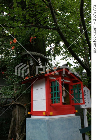 aizendo, aizen wig, katsurtrees 2678772