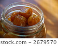 cumquat, cumquat (chinese orange), food 2679570