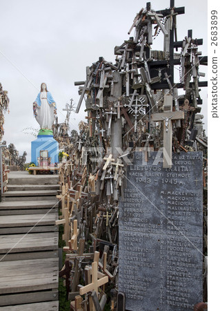 Shurey的十字山 Shurey的十字山 2683899