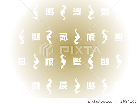 seahorse, sea horse, sea-horse 2684105