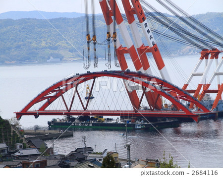 Second Nobusu Ohashi 2684116