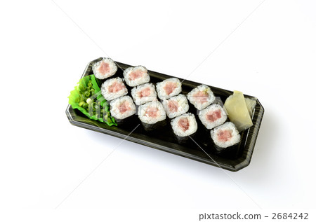Negitoro 2684242