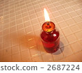 Healing item (sideways) 2687224