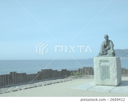 Ishikawa Sakuki 2689412