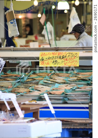 魚市場 魚市場 2690171