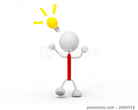 To inspire To inspire 2690558