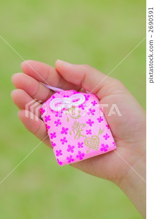 Love protection 2690591