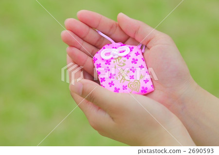 Love protection Love protection 2690593