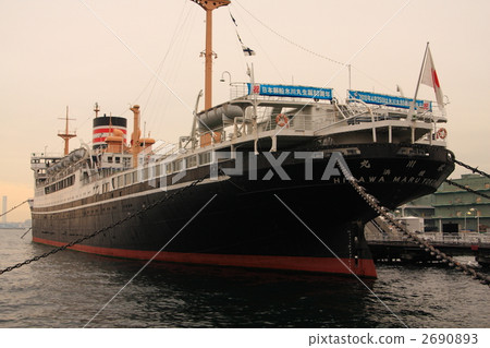 冰川丸 2690893