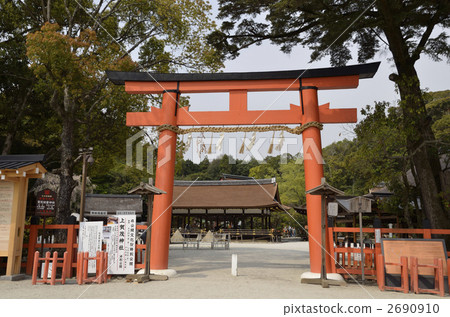 Kamigamo shrine torii Kamigamo shrine torii 2690910