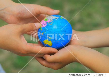 Earth for the next generation ... 2690916