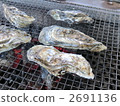 Grilled oysters 2691136
