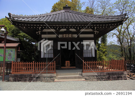 Yoshino-san Kinmineyama Temple Aichi-do 2691194