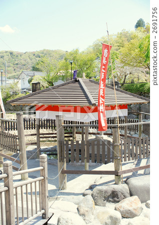 The oldest hot spring in Izu Dukiton no yu 2691756
