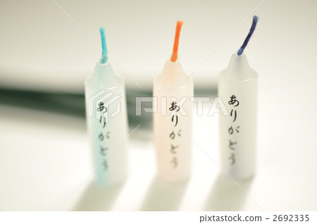 蠟燭與感謝的消息 2692335