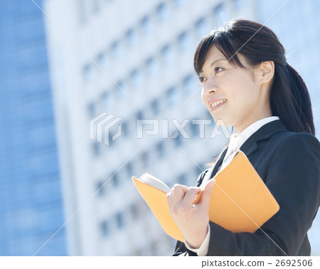 20, twenty, job 2692506