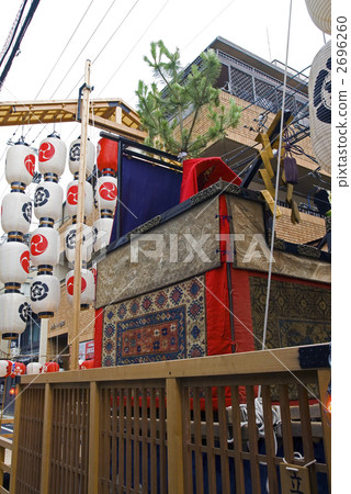 祗園節油Tenkyama 祗園節油Tenkyama 2696260