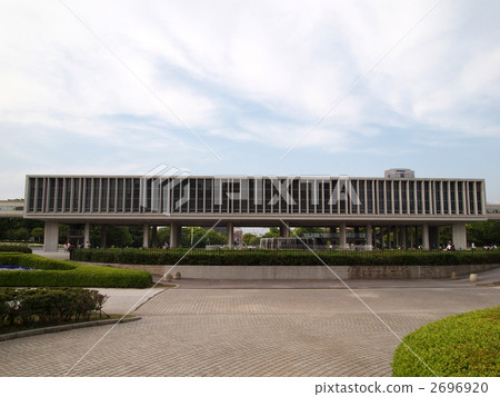 廣島和平紀念博物館 2696920