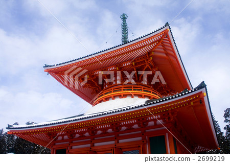 Nemoto big tower Nemoto big tower 2699219