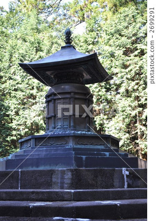 Okumiya Hojo 2699291