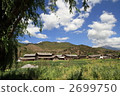 Baotou Ancient Town Lijiang 2699750