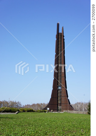 Centennial Monument Centennial Monument 2700099