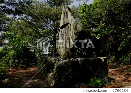 公山的紀念碑 2700384