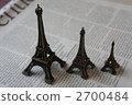 French newspaper and Eiffel tower 2700484