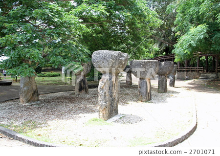 Latte stone Latte stone 2701071
