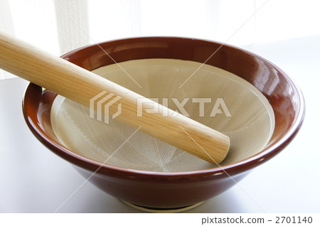 Mortar bowl pole 2701140