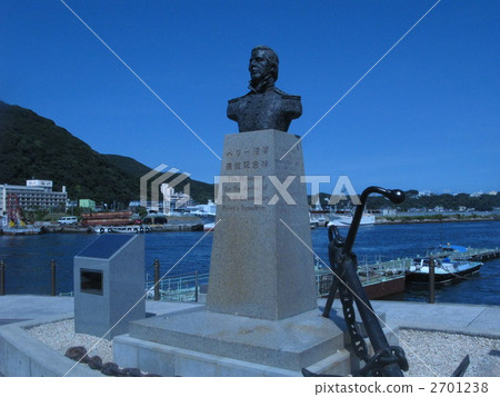 Perry statue 2701238