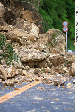 山體滑坡堵塞道路 2701356