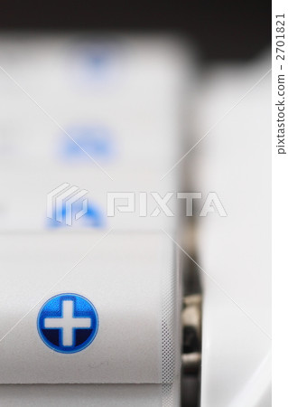 可充電電池 2701821