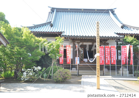 三浦半島地藏神宮集合 2712414