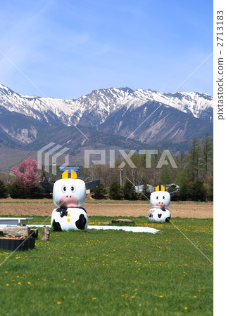 Nobeyama Plateau 2713183