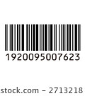 JAN code 2713218
