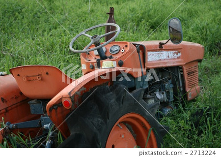 Tractor (discard) 010 2713224