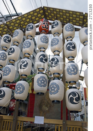 祗園節油Tenkyama 祗園節油Tenkyama 2713280