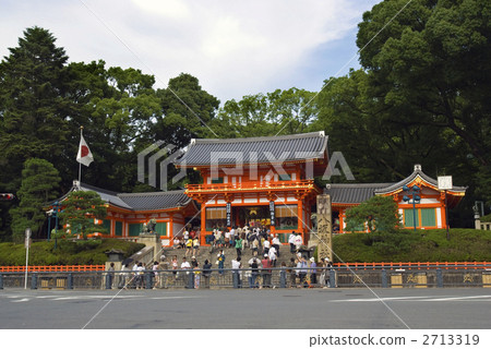 Gion Town Yasaka Shrine 2713319