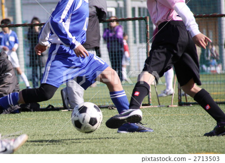 Futsal Tournament 2713503