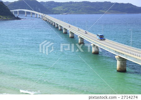 Kakushima Bridge Kakushima Bridge 2714274