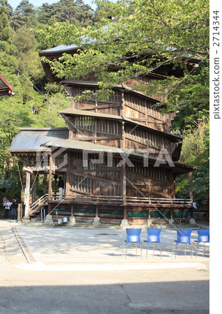 Sazabe Sazabe 2714344