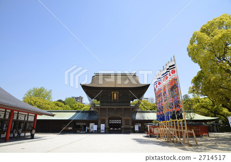 花卷神社 花卷神社 2714517