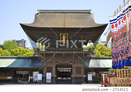 花卷神社 花卷神社 2714521